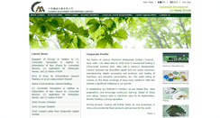 Desktop Screenshot of cosmel.com